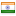 amcometal.net server is located in India